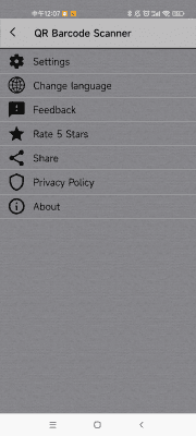 Screenshot of the application QR code scanner - #6