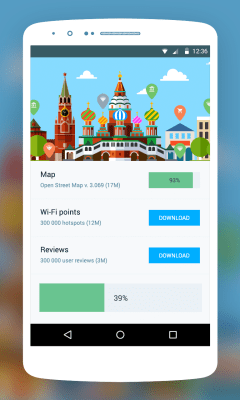 Screenshot of the application WiFi Moscow: an offline WiFi map - #1