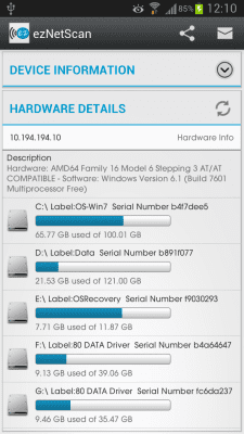 Screenshot of the application ezNetScan - #4