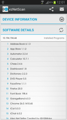 Screenshot of the application ezNetScan - #5