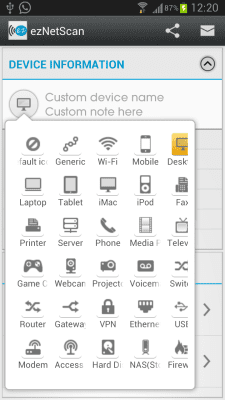 Screenshot of the application ezNetScan - #6