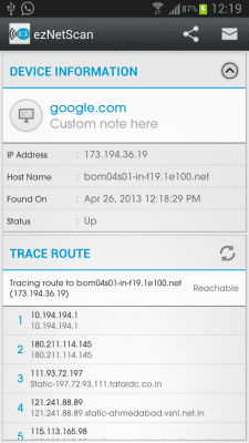 Screenshot of the application ezNetScan - #7