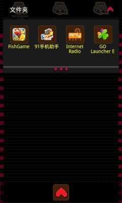 Screenshot of the application Low CO2 Theme GO Launcher EX - #5