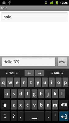 Screenshot of the application ICS Theme for AnySoftKeyboard - #3