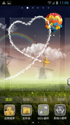 Screenshot of the application Moon Stone Super Theme GO - #7