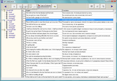 Screenshot of the application ZET-LANGUAGE - #1