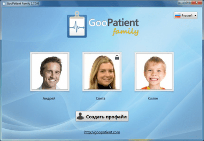 Screenshot of the application GooPatient - #1