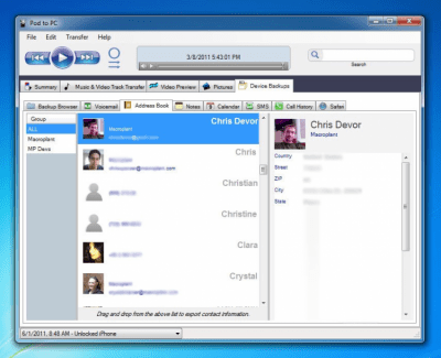 Screenshot of the application Phone to PC - #1