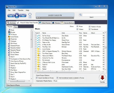 Screenshot of the application Phone to PC - #2