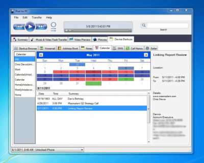 Screenshot of the application Phone to PC - #3