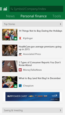 Screenshot of the application MSN Finance - stock quotes - #4