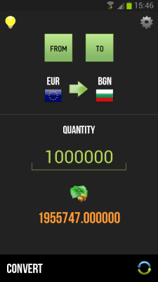 Screenshot of the application Talking Currency Converter - #1