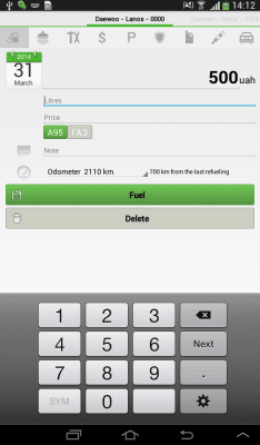 Screenshot of the application Car cost accounting - #9