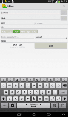 Screenshot of the application Car cost accounting - #10