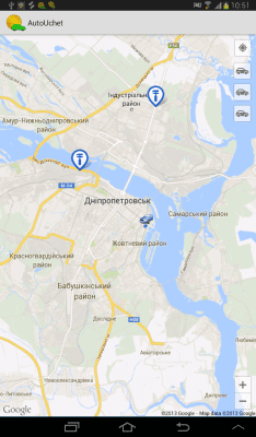 Screenshot of the application Car cost accounting - #13