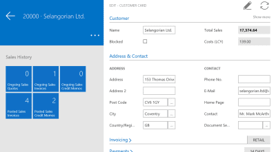 Screenshot of the application Dynamics NAV - #7
