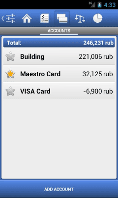 Screenshot of the application Expenses manager - #5