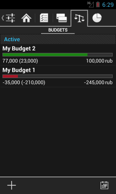 Screenshot of the application Expenses manager - #6