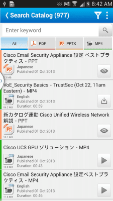 Screenshot of the application Cisco Partner Education - mPEC - #3