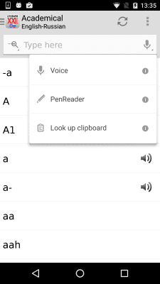Screenshot of the application XXI Century Dictionaries - #8