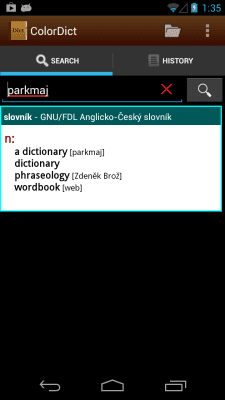 Screenshot of the application DictData German English Dictionary - #2