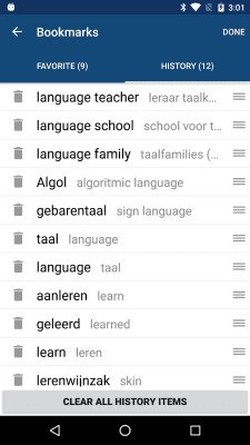Screenshot of the application Dutch English Dictionary - #5