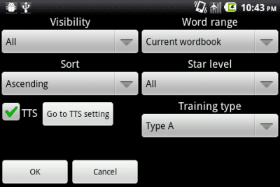 Screenshot of the application UWord - Dictionary - #7