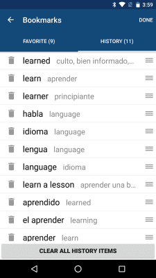 Screenshot of the application Bravolol Spanish English Dictionary - #5