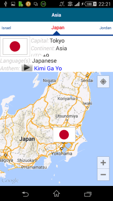 Screenshot of the application Japanese 50 languages - #8