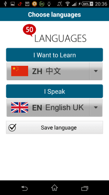 Screenshot of the application Chinese 50 languages - #2