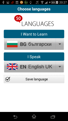 Screenshot of the application Bulgarian 50 languages - #2