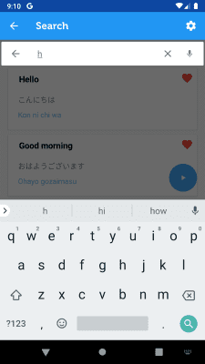 Screenshot of the application Learn Japanese Phrasebook - #7