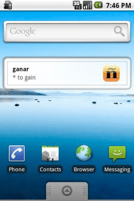 Screenshot of the application Spanish Verbs Pro Edition - #4