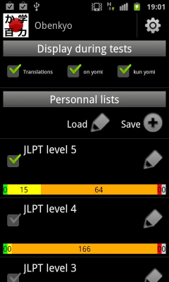 Screenshot of the application Obenyko - #4
