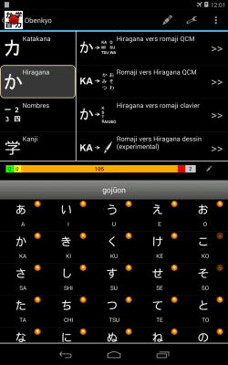Screenshot of the application Obenyko - #9