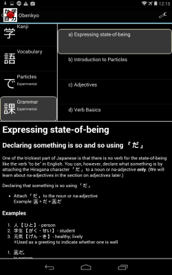 Screenshot of the application Obenyko - #11