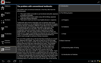 Screenshot of the application Obenyko - #14