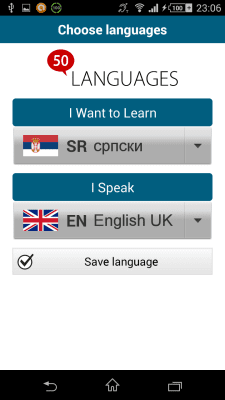 Screenshot of the application Serbian 50 languages - #1