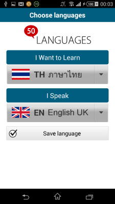 Screenshot of the application Thai 50 Languages - #1