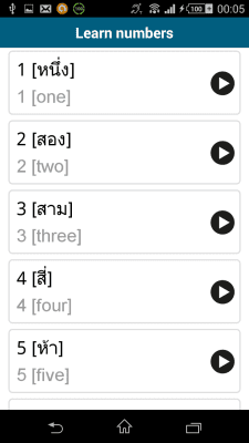 Screenshot of the application Thai 50 Languages - #5
