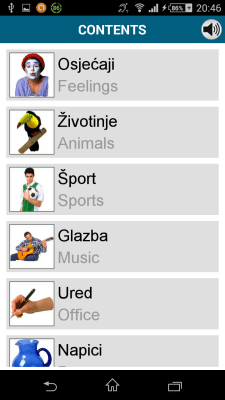 Screenshot of the application Croatian 50 languages - #7