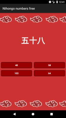 Screenshot of the application Japanese numbers for free - #6