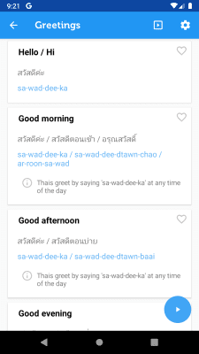 Screenshot of the application Learn Thai - Phrasebook - #2