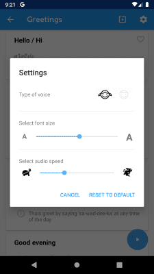 Screenshot of the application Learn Thai - Phrasebook - #4