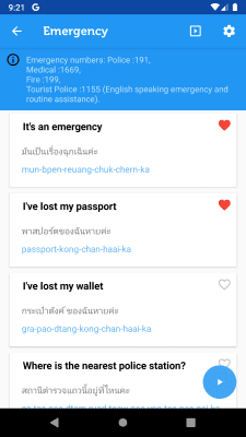 Screenshot of the application Learn Thai - Phrasebook - #6