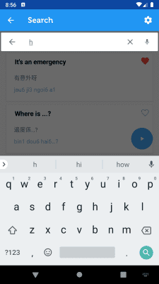 Screenshot of the application Learn Cantonese Phrasebook - #6