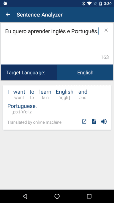 Screenshot of the application Portuguese English Dictionary - #3