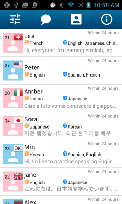 Screenshot of the application Practice - Partner Language - #1