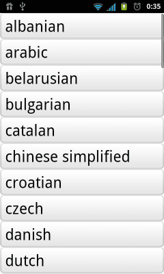 Screenshot of the application Memorize English Words - #1