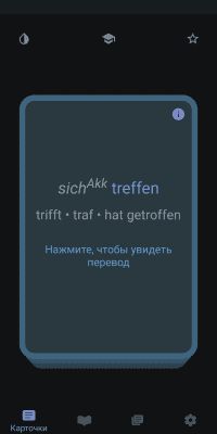Screenshot of the application DeuVerben - #4
